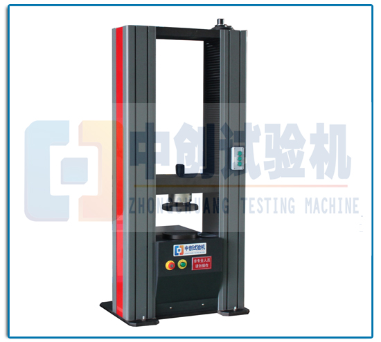 電纜導(dǎo)管拉伸強度試驗機