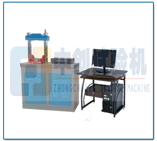 液壓全自動(dòng)壓力試驗(yàn)機(jī)