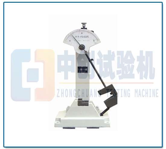 手動(dòng)沖擊試驗(yàn)機(jī) 結(jié)構(gòu)