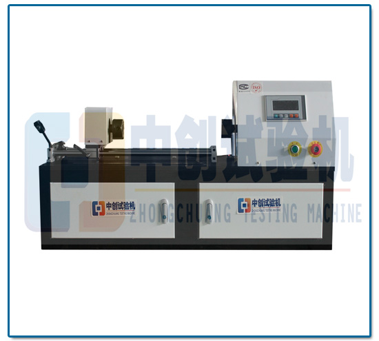 ZCXC-3、5線材單向扭轉(zhuǎn)試驗機(jī)