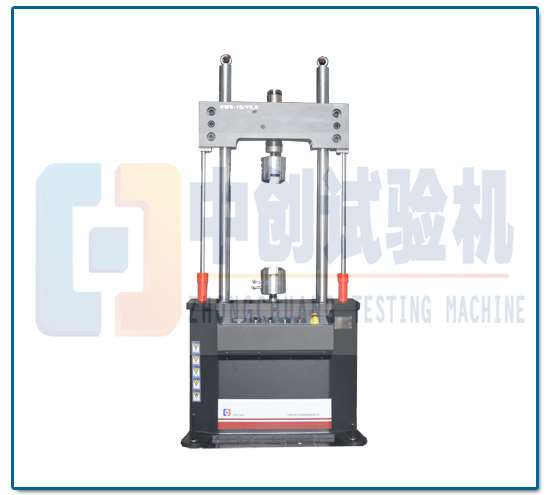 鏈條（高頻）往復疲勞試驗機