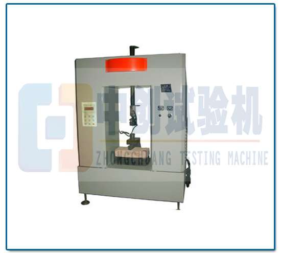 砌墻磚抗折試驗(yàn)機(jī)主機(jī)