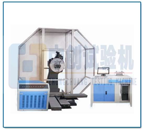全自動(dòng)低溫沖擊試驗(yàn)機(jī)主機(jī)圖