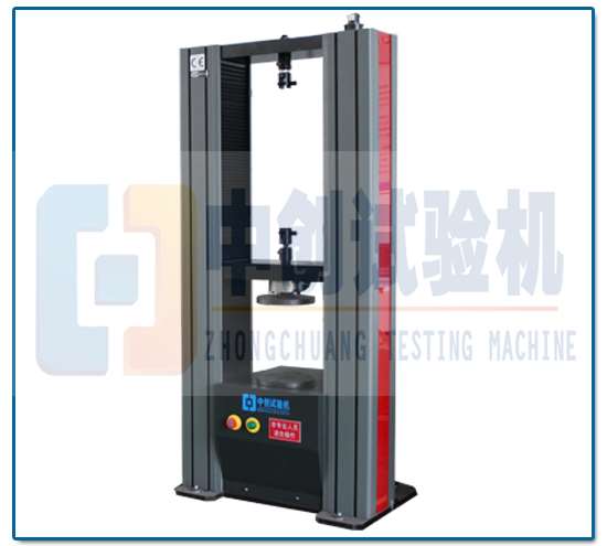 金屬電子萬能拉力試驗(yàn)機(jī)