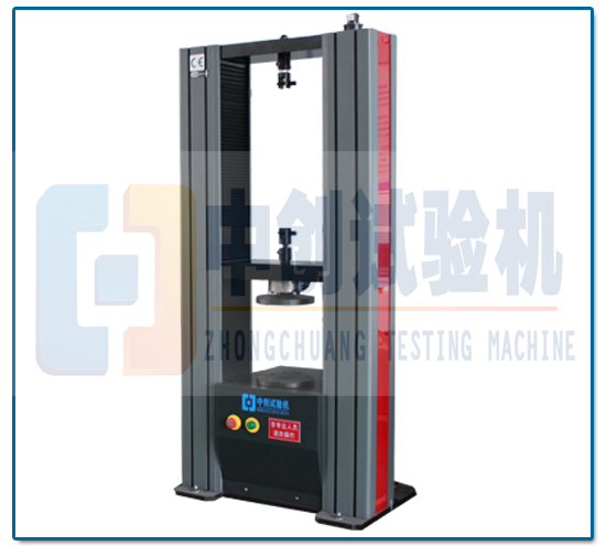 金屬拉伸試驗機